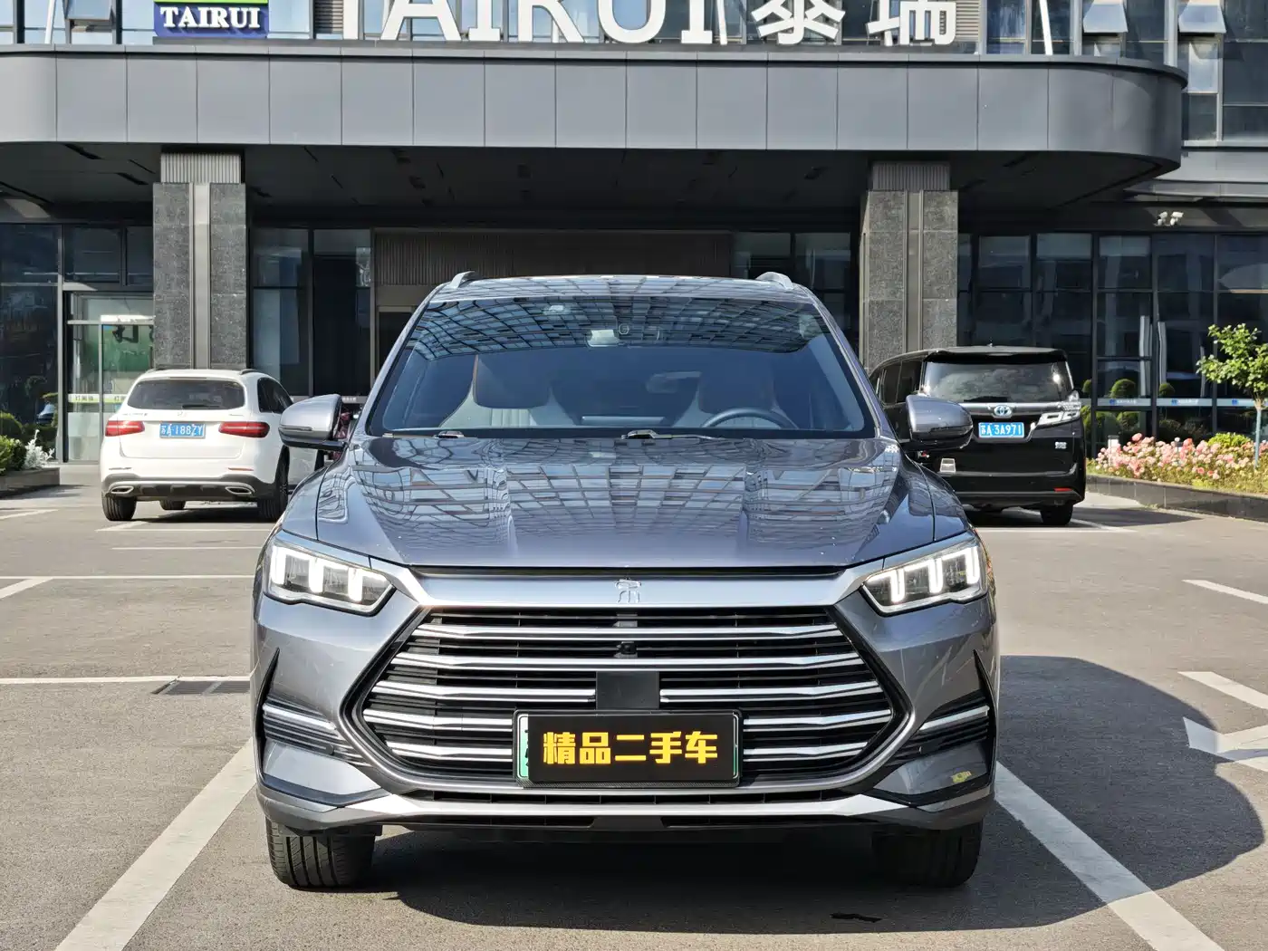 BYD Song Pro New Energy 2022 DM-i 51km Luxury фото 2