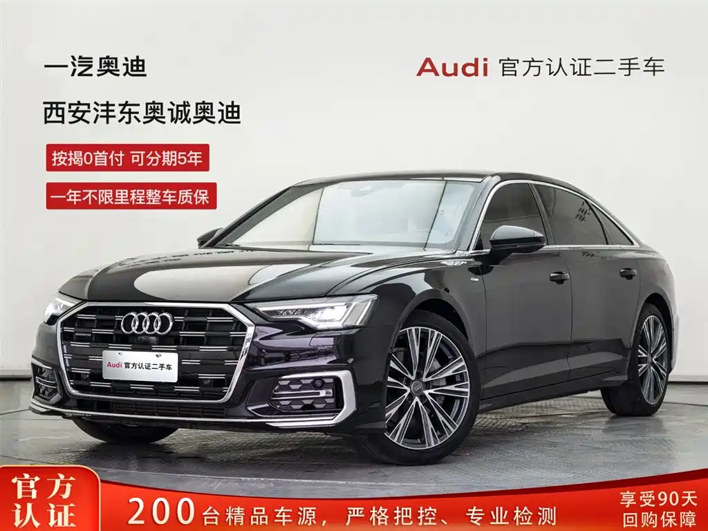 Audi A6L 2025 45 TFSI quattro Premium Sport