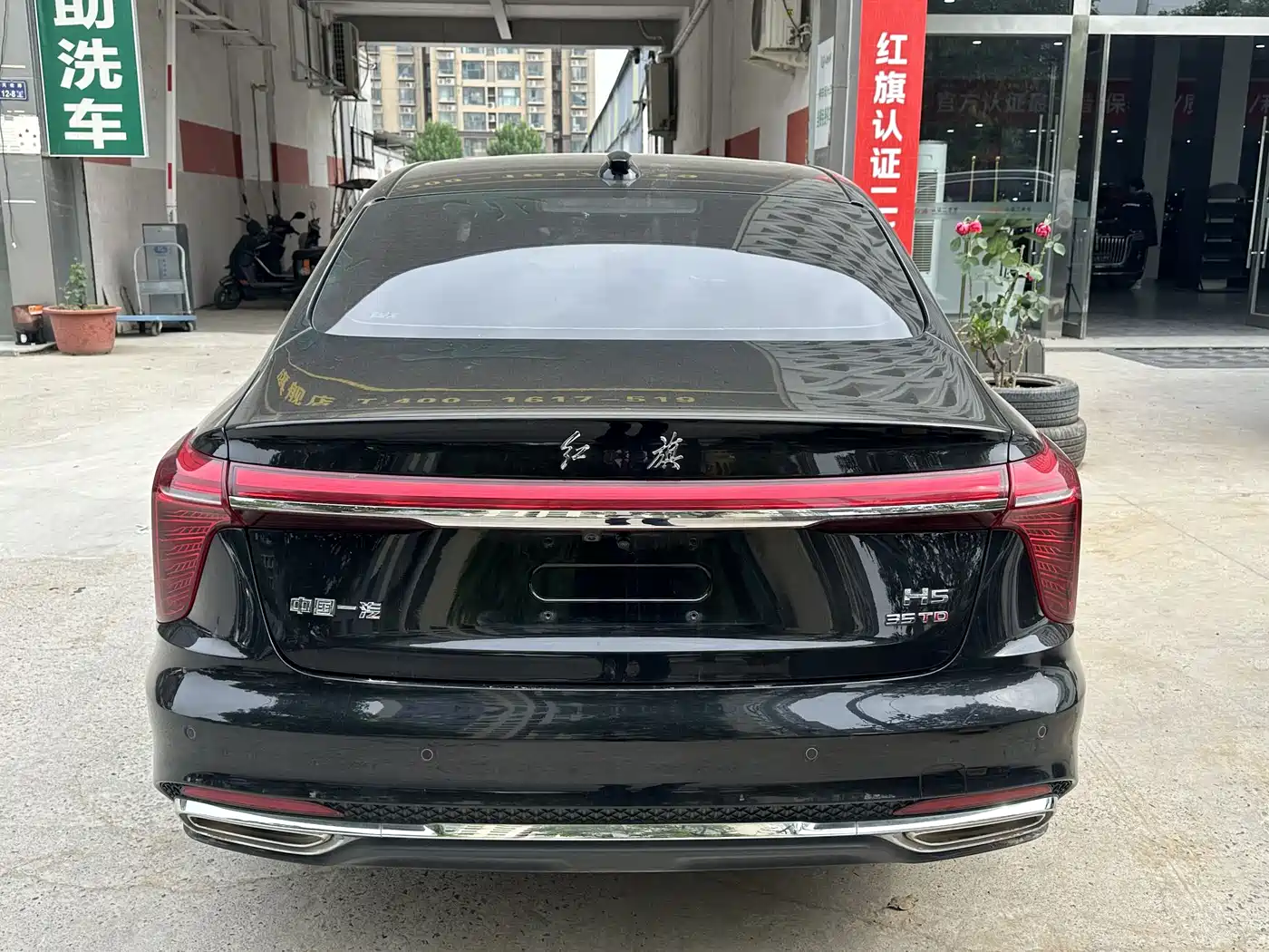 Hongqi H5 2024 1.5T DCT Smart Connect Flag Rhythm Edition фото 6