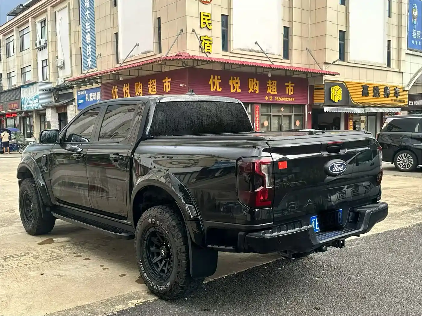 Ford Ranger 2025 2025 Trail 4WD Automatic (Petrol)