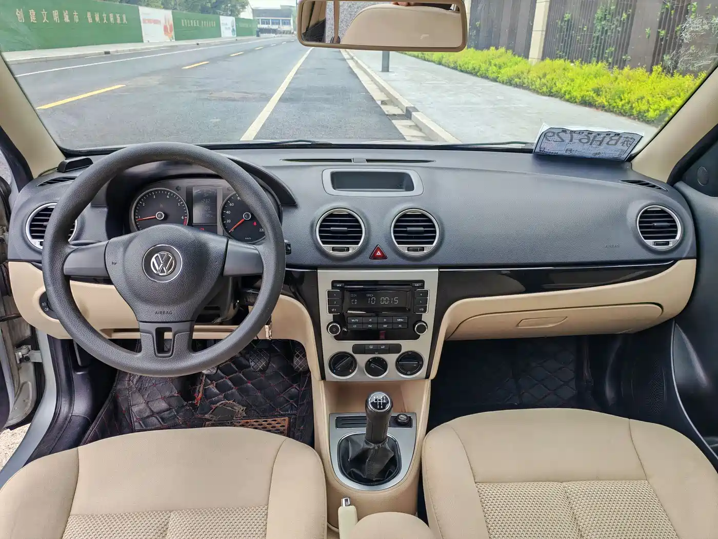 Volkswagen Lavida 2011 1.6L Manual Leisure Edition фото 8