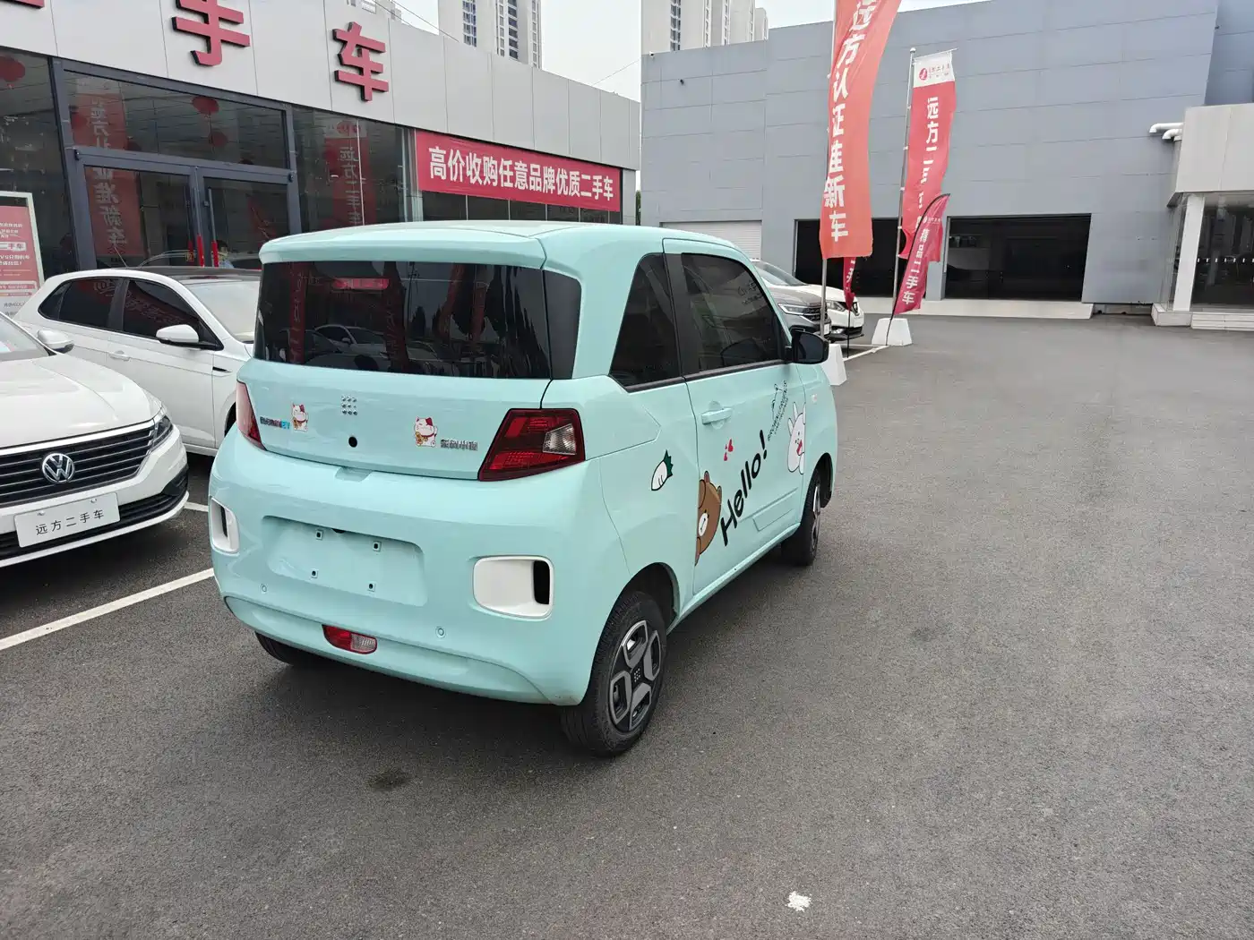 Dongfeng Fengguang Fengguang MINIEV 2024 2022 Practical Style Utility Type