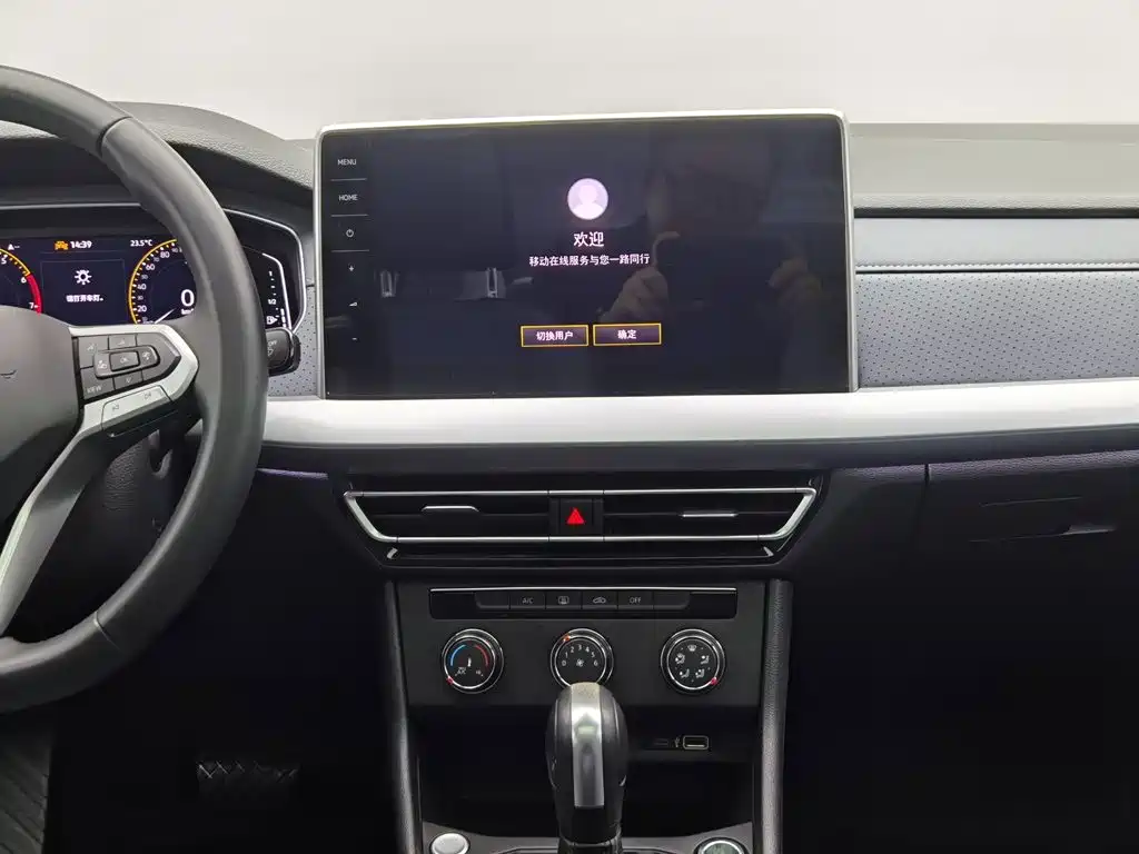 Volkswagen Lavida, миниатюра 12