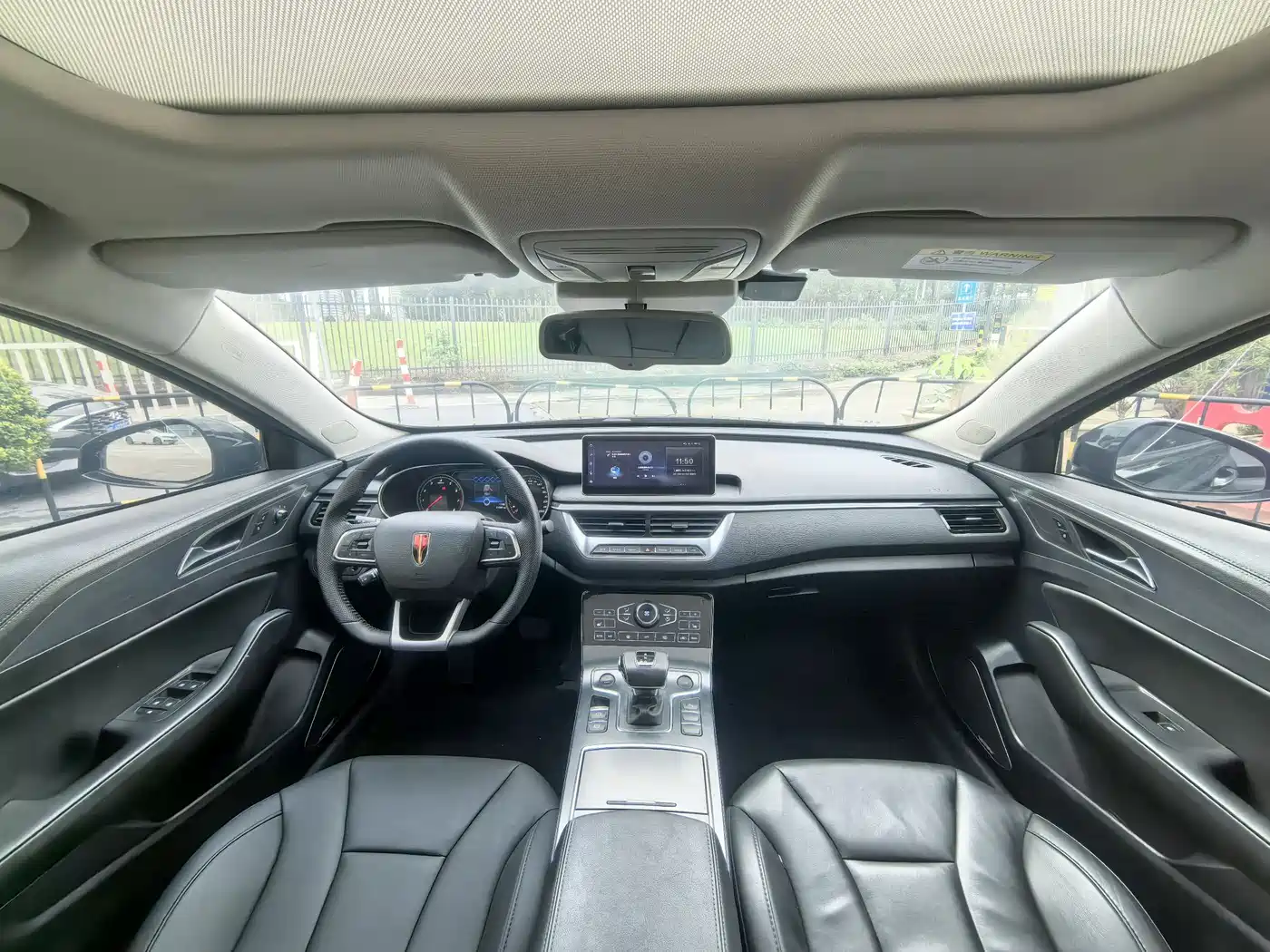 Hongqi H5 2020 1.8T Automatic Smart Connection Qi Enjoy Edition фото 6