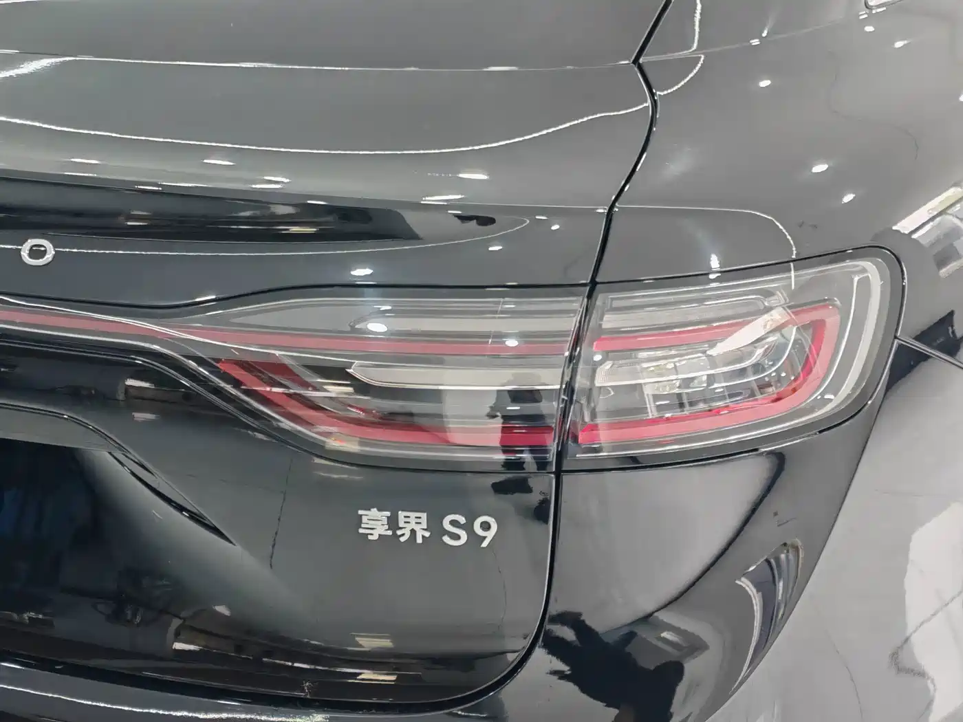 Xiangjie Enjoy World S9 2025 2024 Pure Electric Ultra AWD Flagship Edition