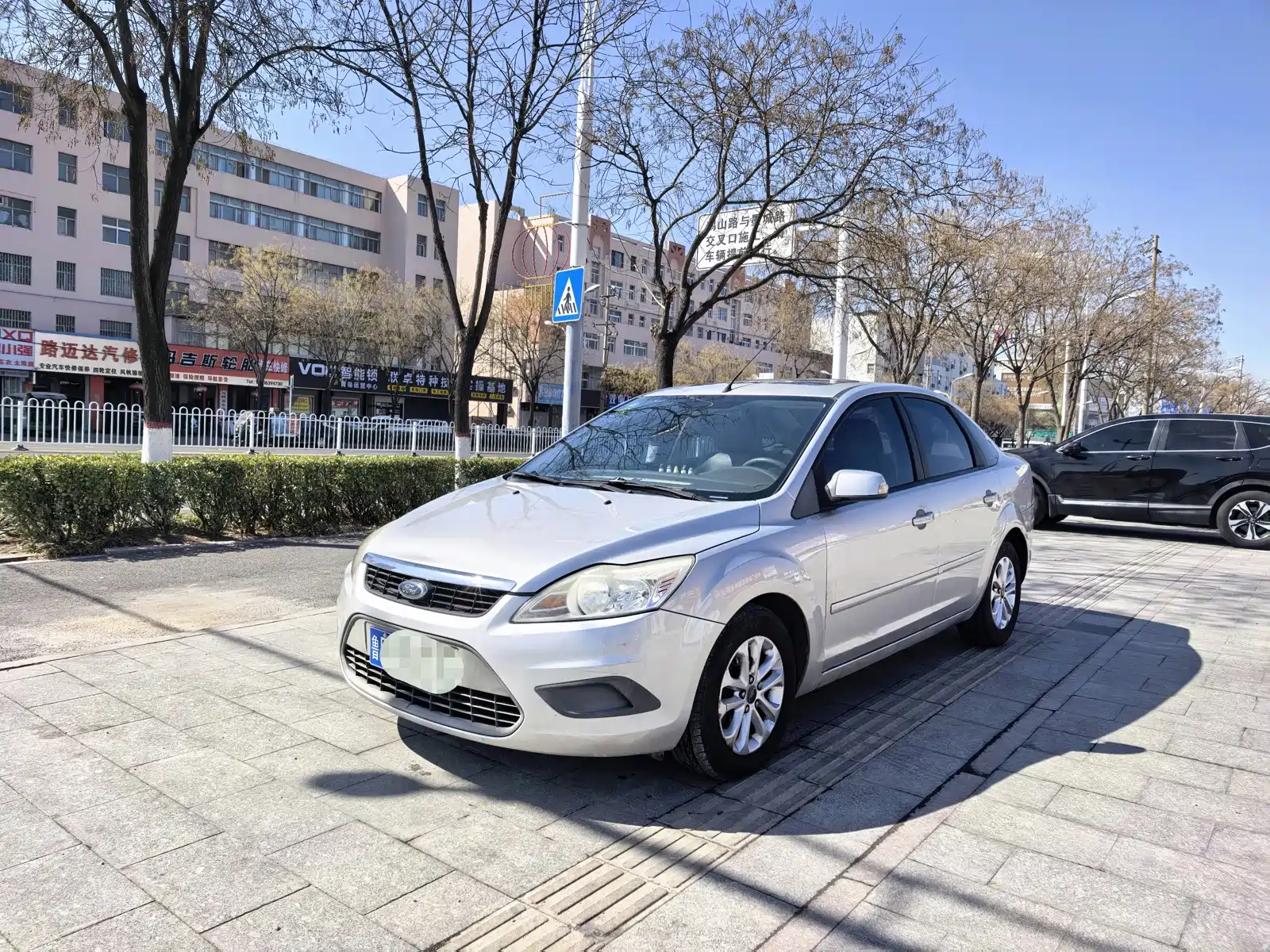 Фото 1 - Ford Focus