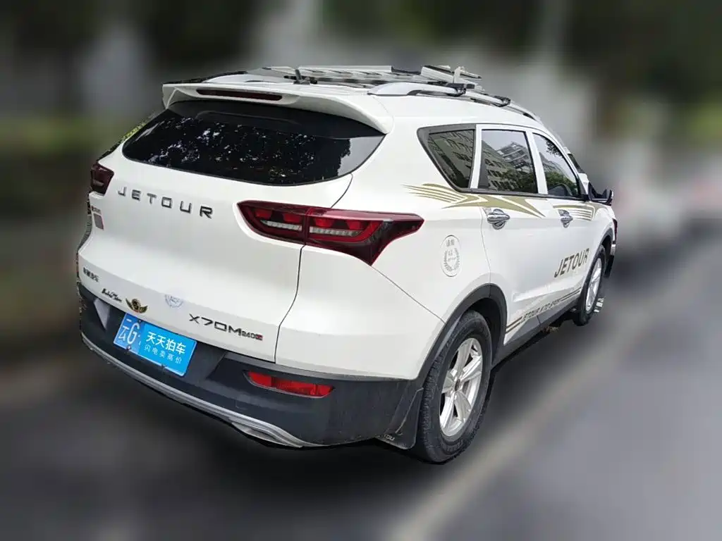 Jetour X70M 2021 2021 1.5T Manual Urban Partner 7-seater