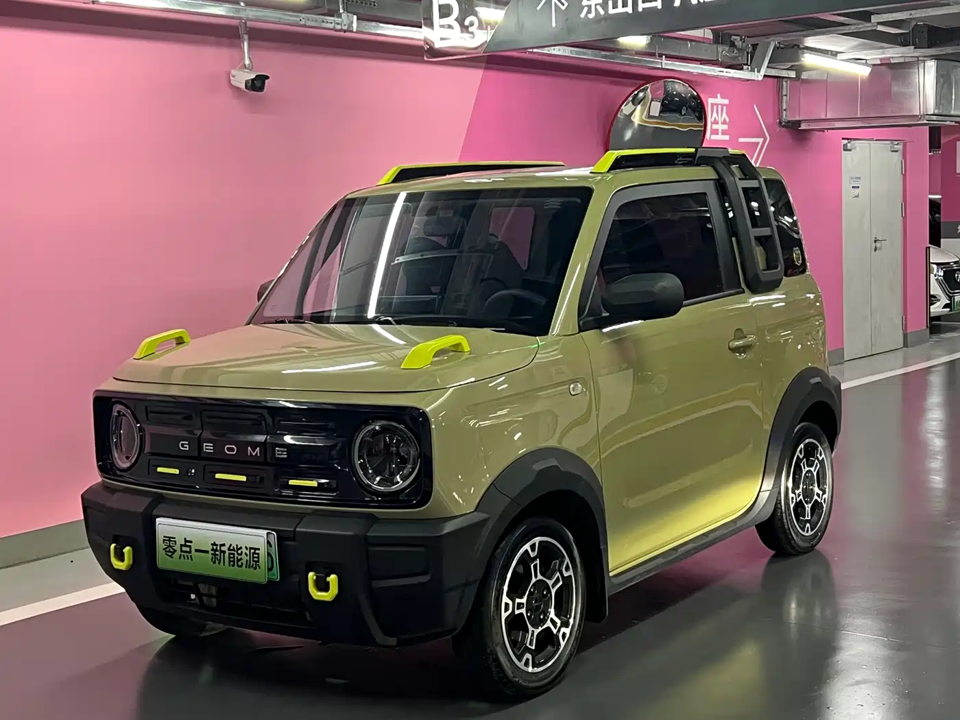 Geely Galaxy Panda 2024