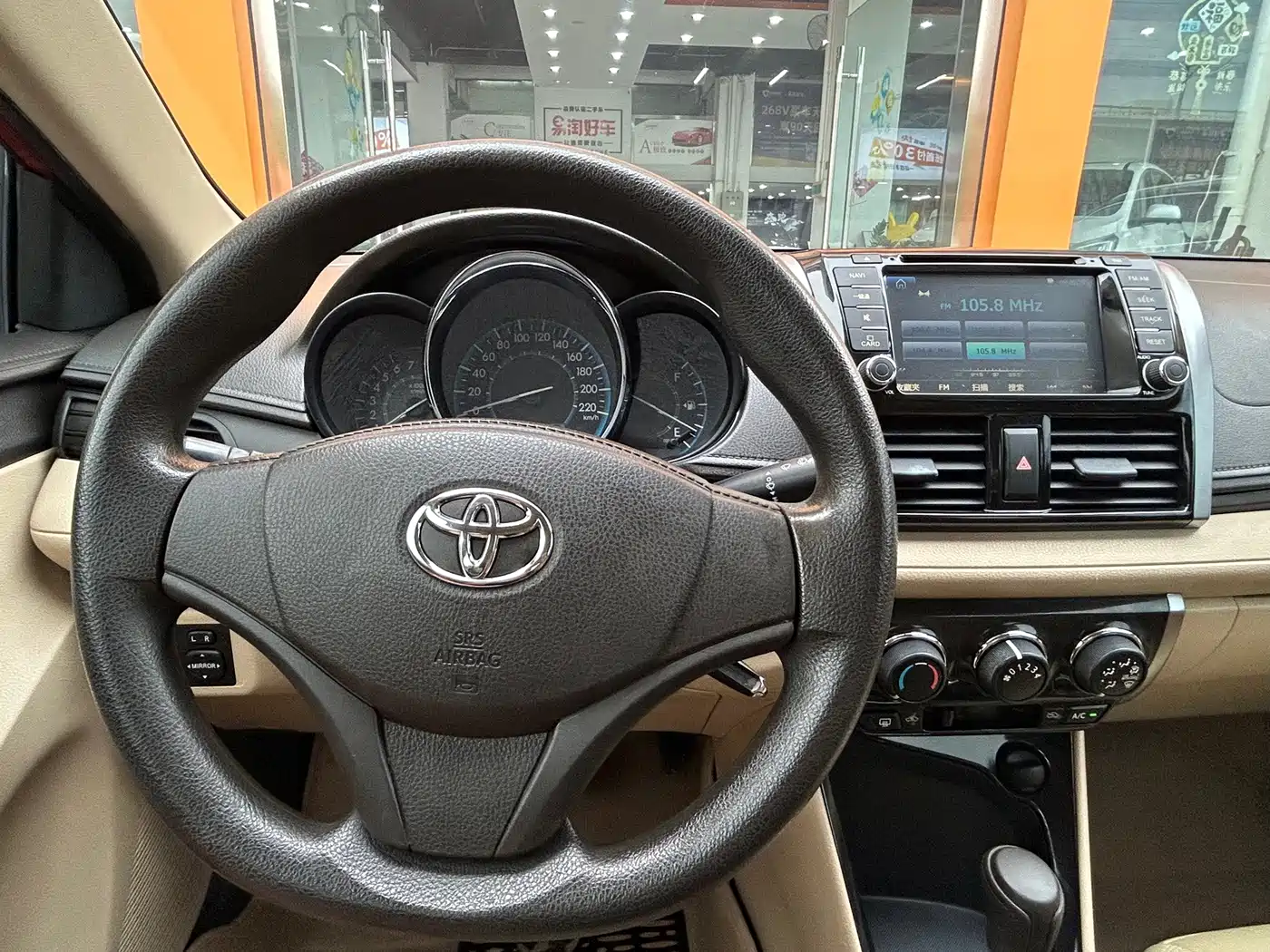 Toyota Vios 2014 2014 1.3L Automatic Stylish Edition