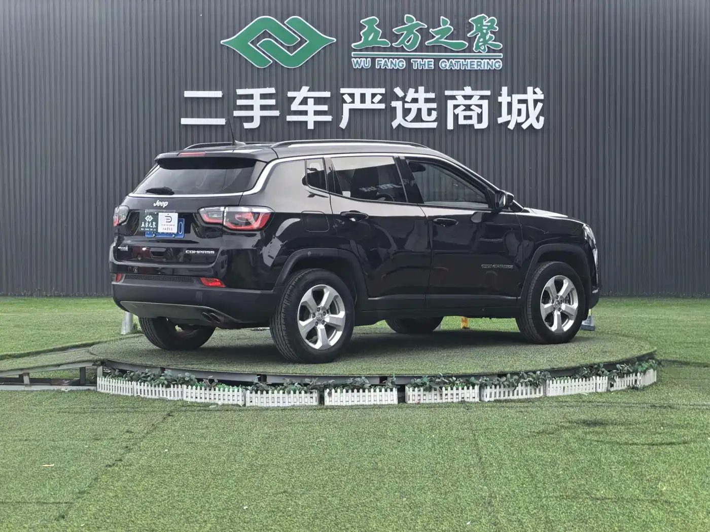 Jeep Compass 2020 2020 220T Automatic Elite Edition