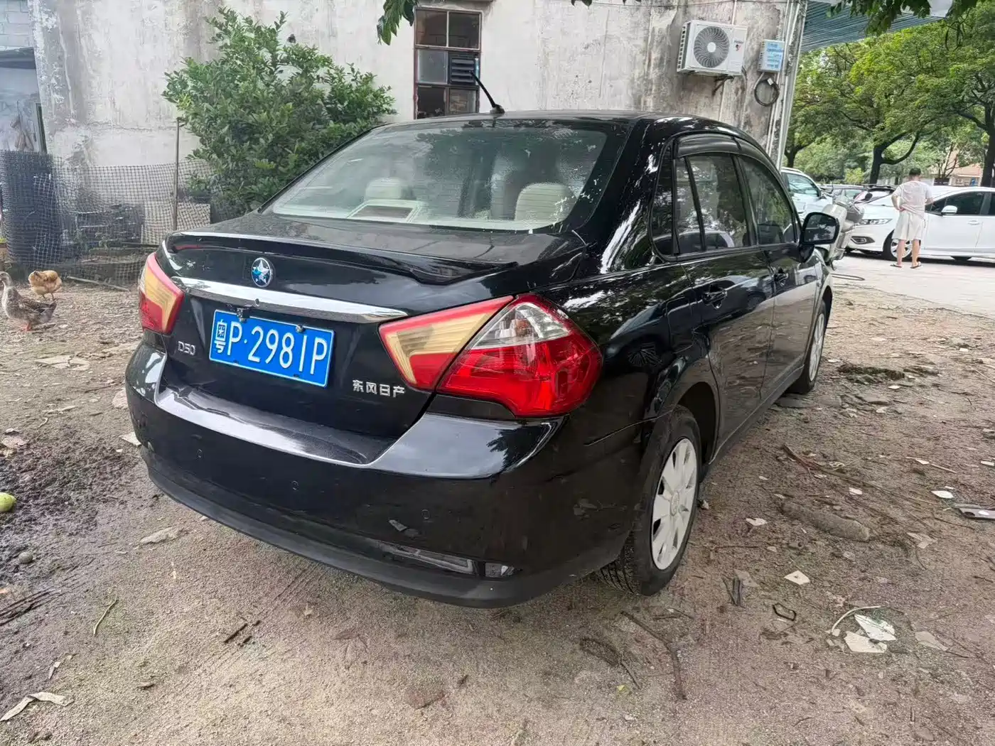 Venucia D50 2014 2013 1.6L Auto Fashion