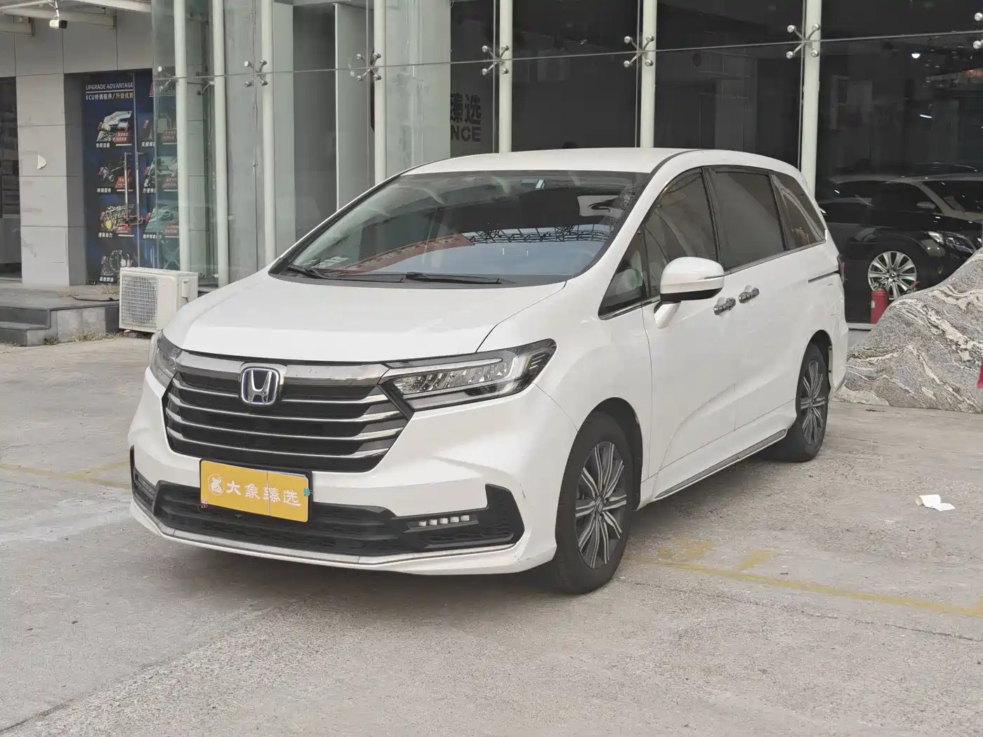 Фото 1 - Honda Odyssey