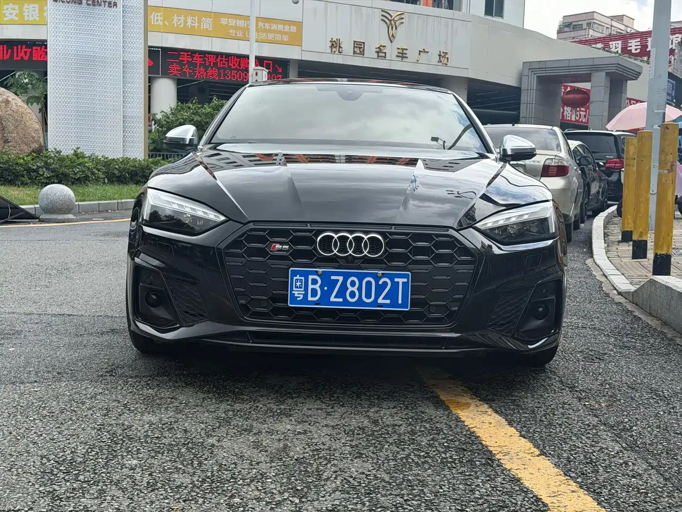 2023 Audi S5