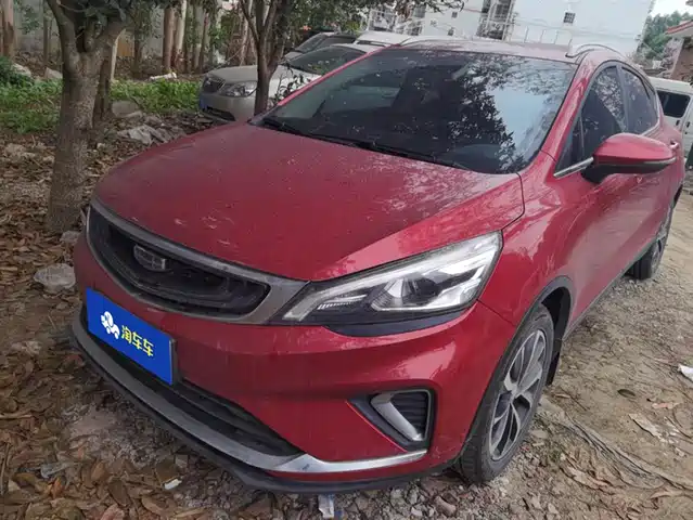 GEELY AUTOMOBILE EMGRAND GS