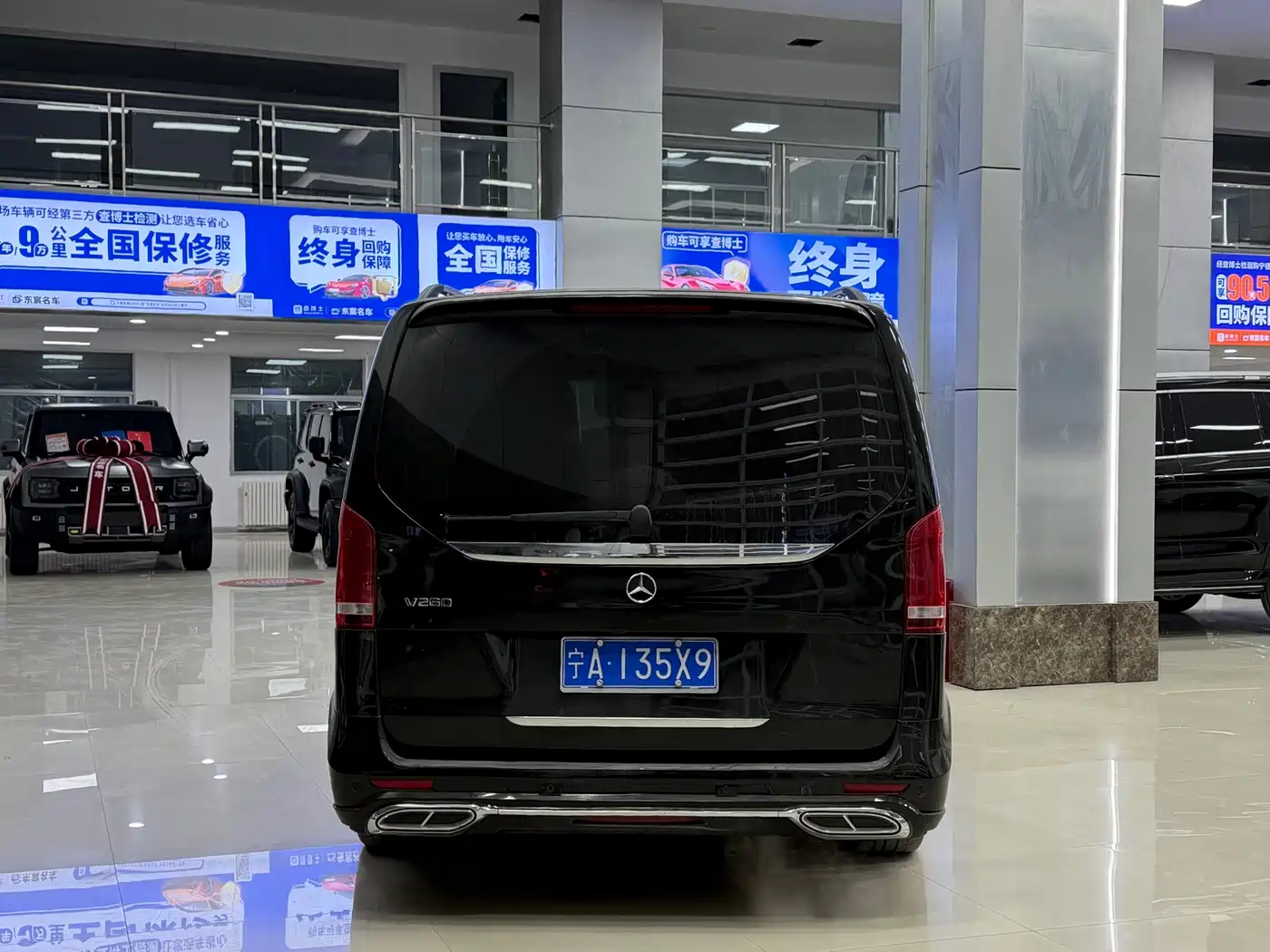 Mercedes-Benz V-Class 2022 V 260 Prestige Edition фото 8