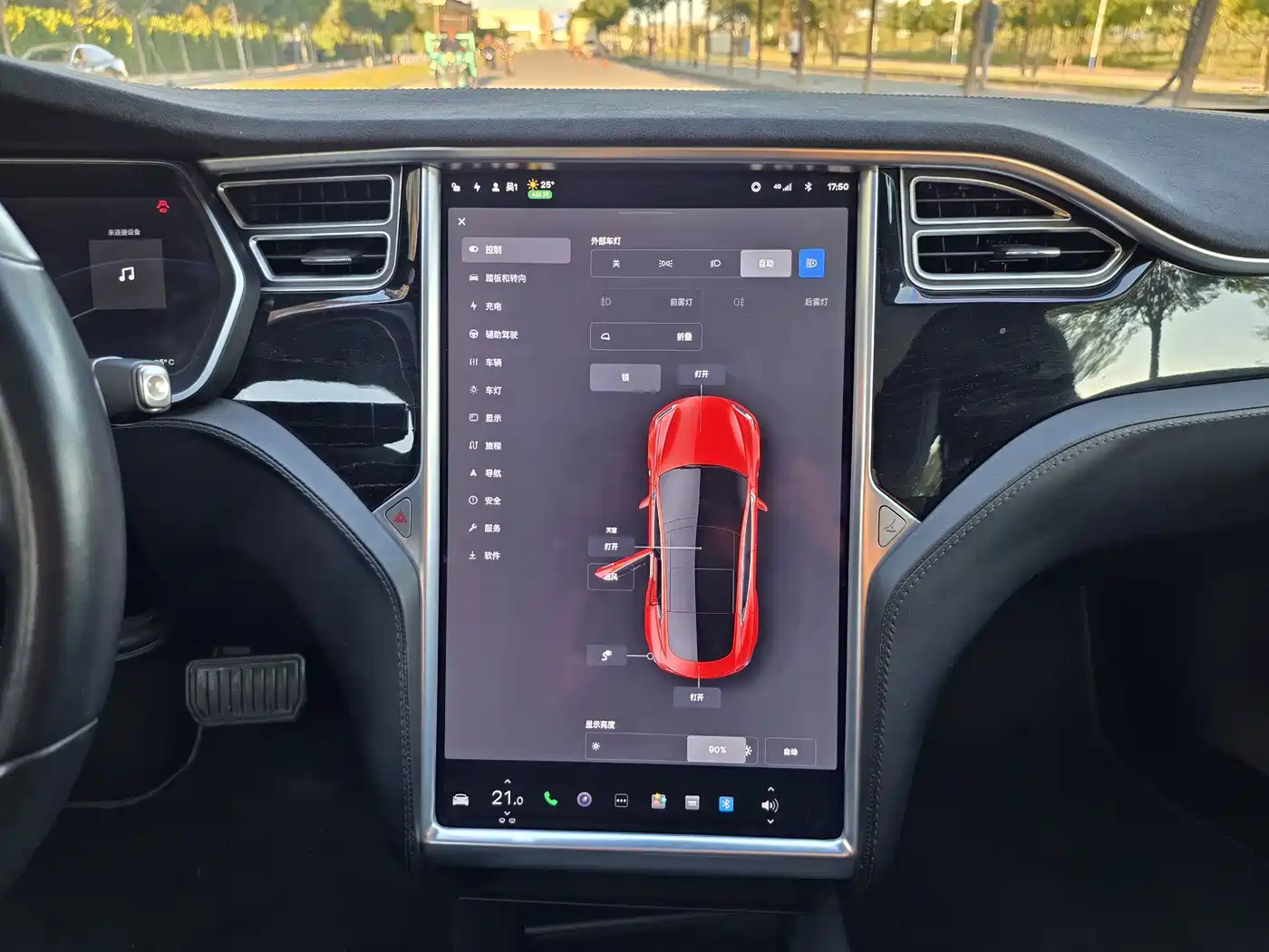 Фото 14 - Tesla Model S