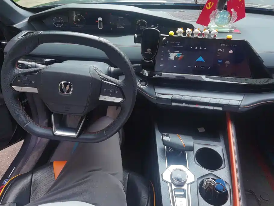 Changan UNI-V iDD 2023 2023 ZhiDian iDD 1.5T 113km Smart Fun Edition