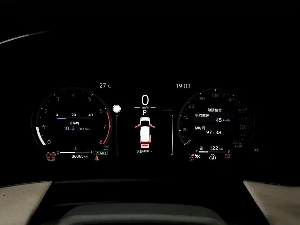 Lexus LM 2024 2023 500h 6-Seater Prestige Edition