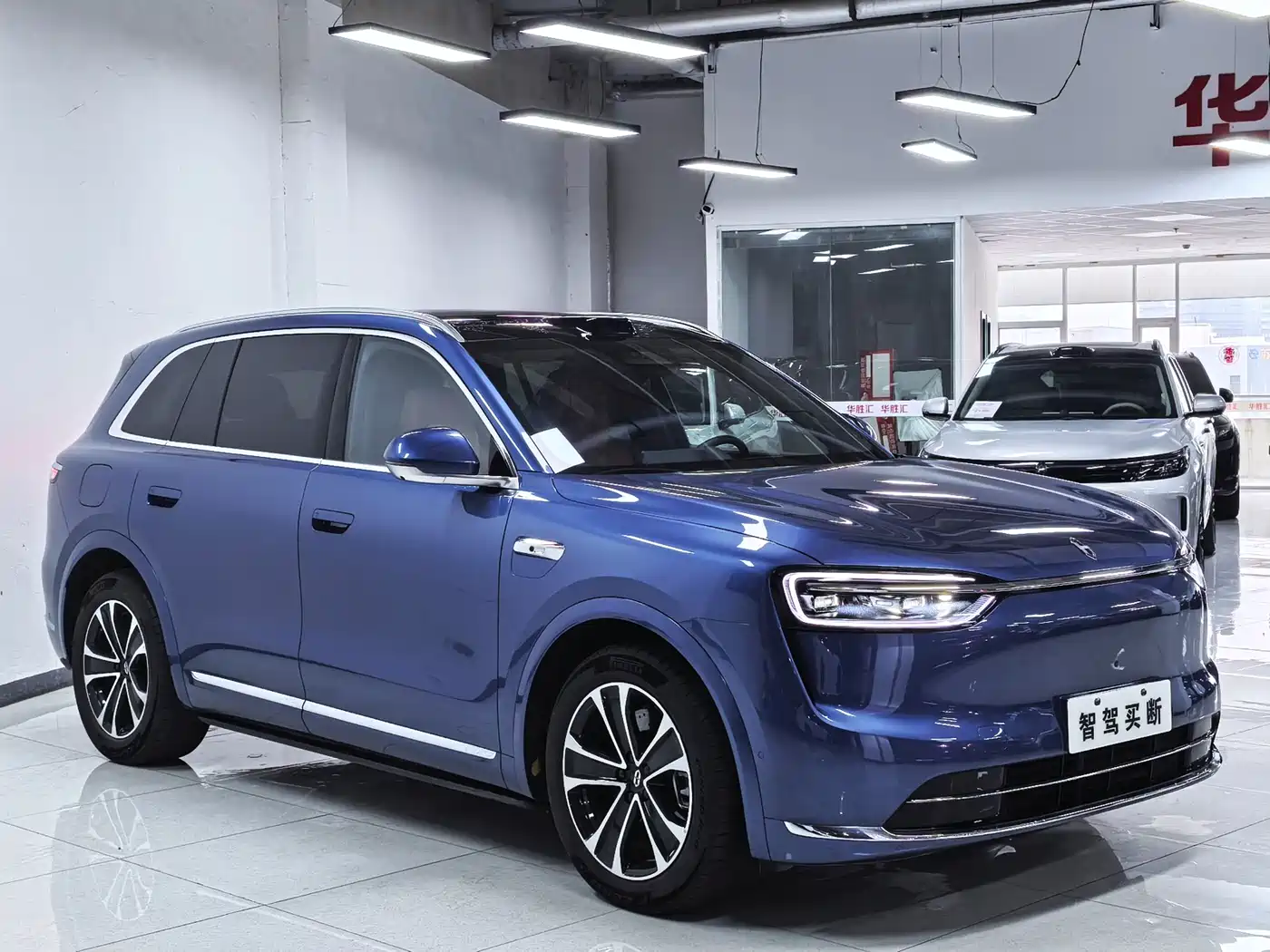 AITO Wenjie AITO M7 2026 Extended Range Ultra AWD 5-Seater фото 3