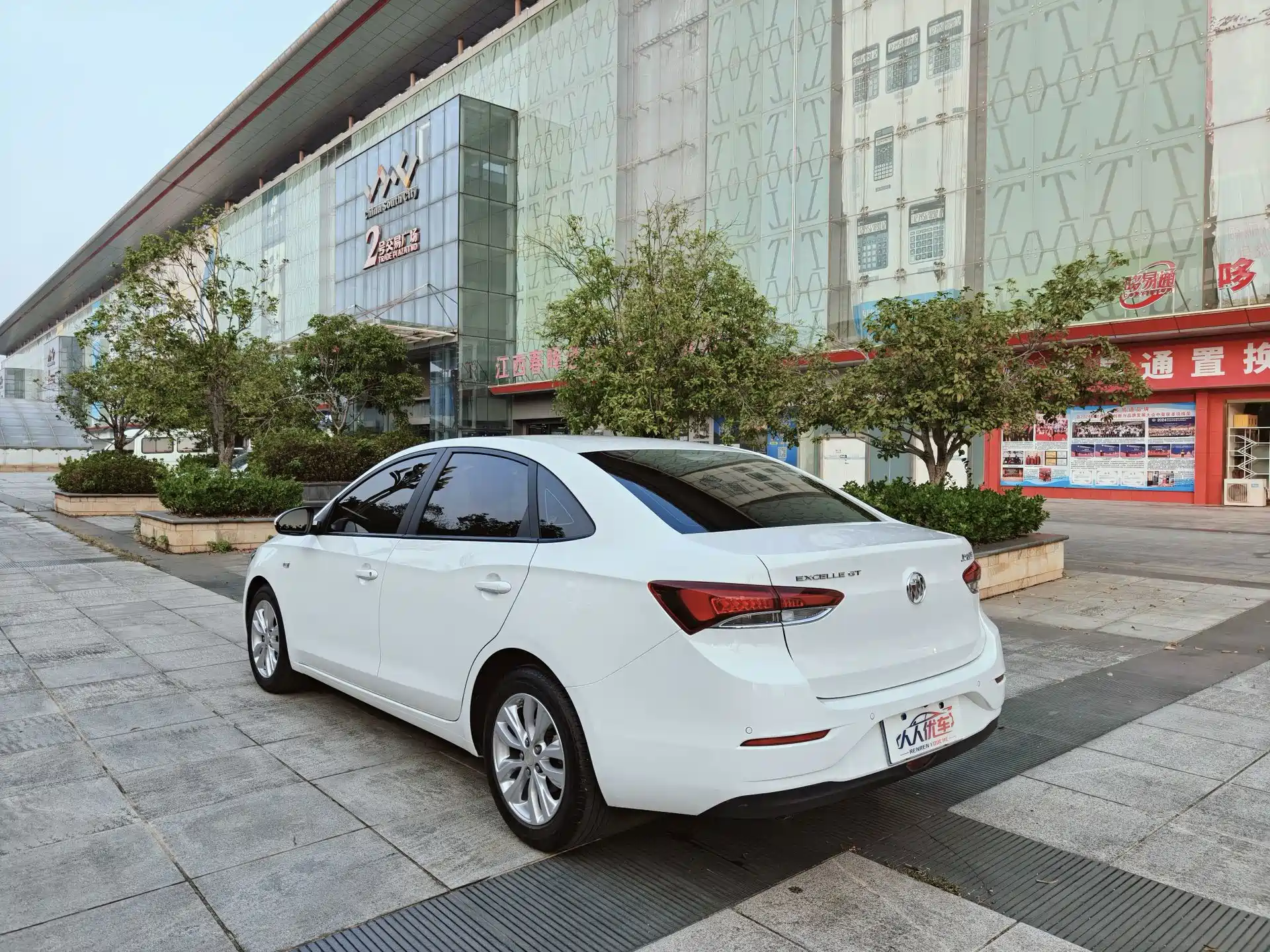 Фото 6 - Buick Excelle