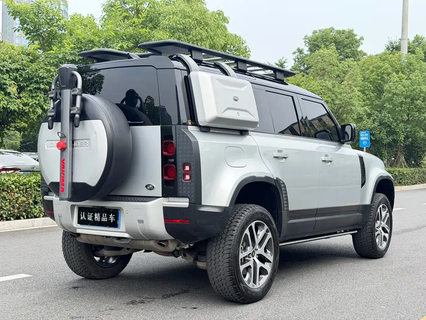 Land Rover Defender 2020 2020 Model 110 P400 HSE