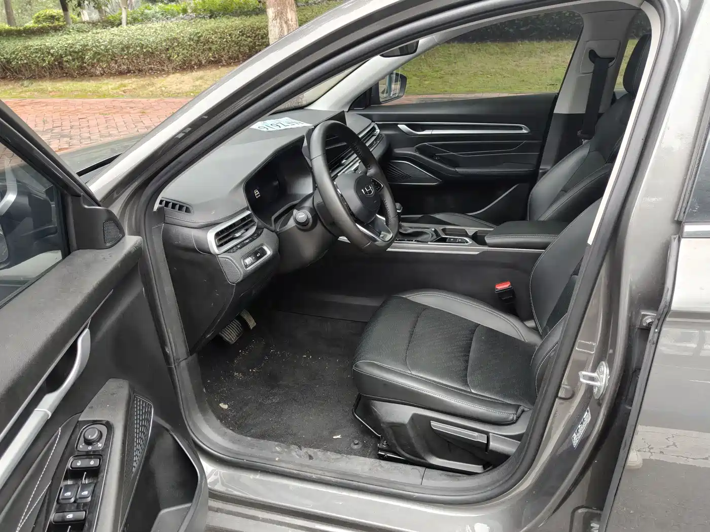 GEELY EMGRAND