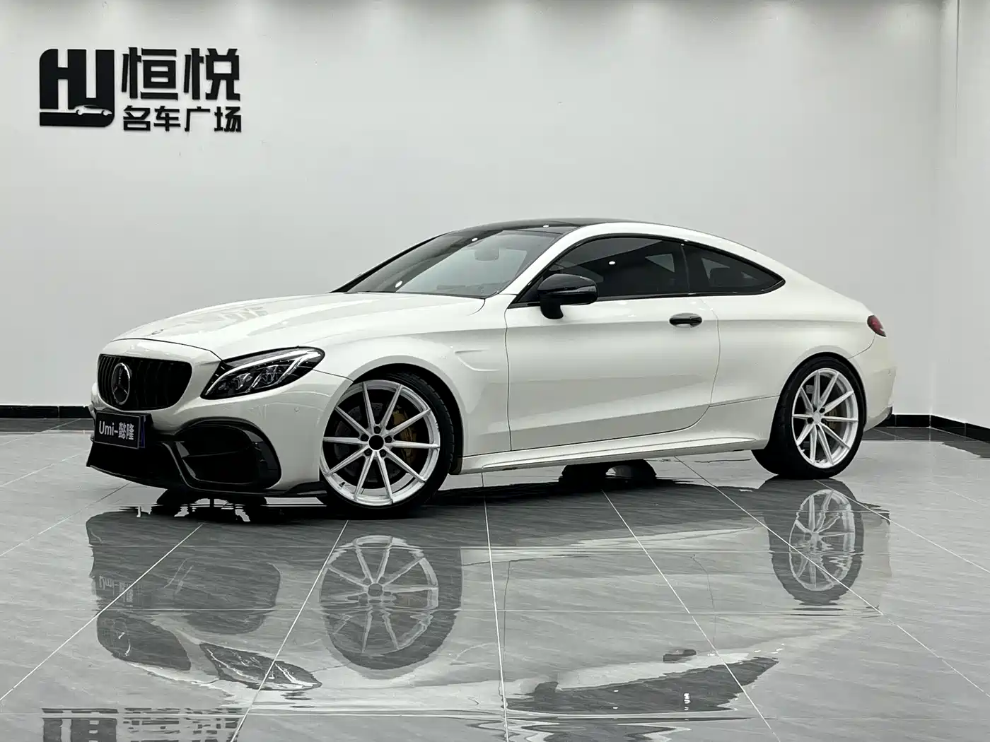 Mercedes-Benz C-Class AMG 2016 AMG C 63 Coupe