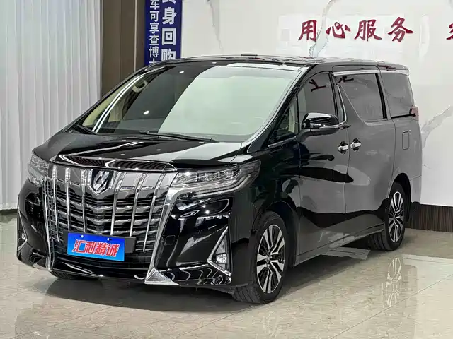 Toyota Alphard 2019