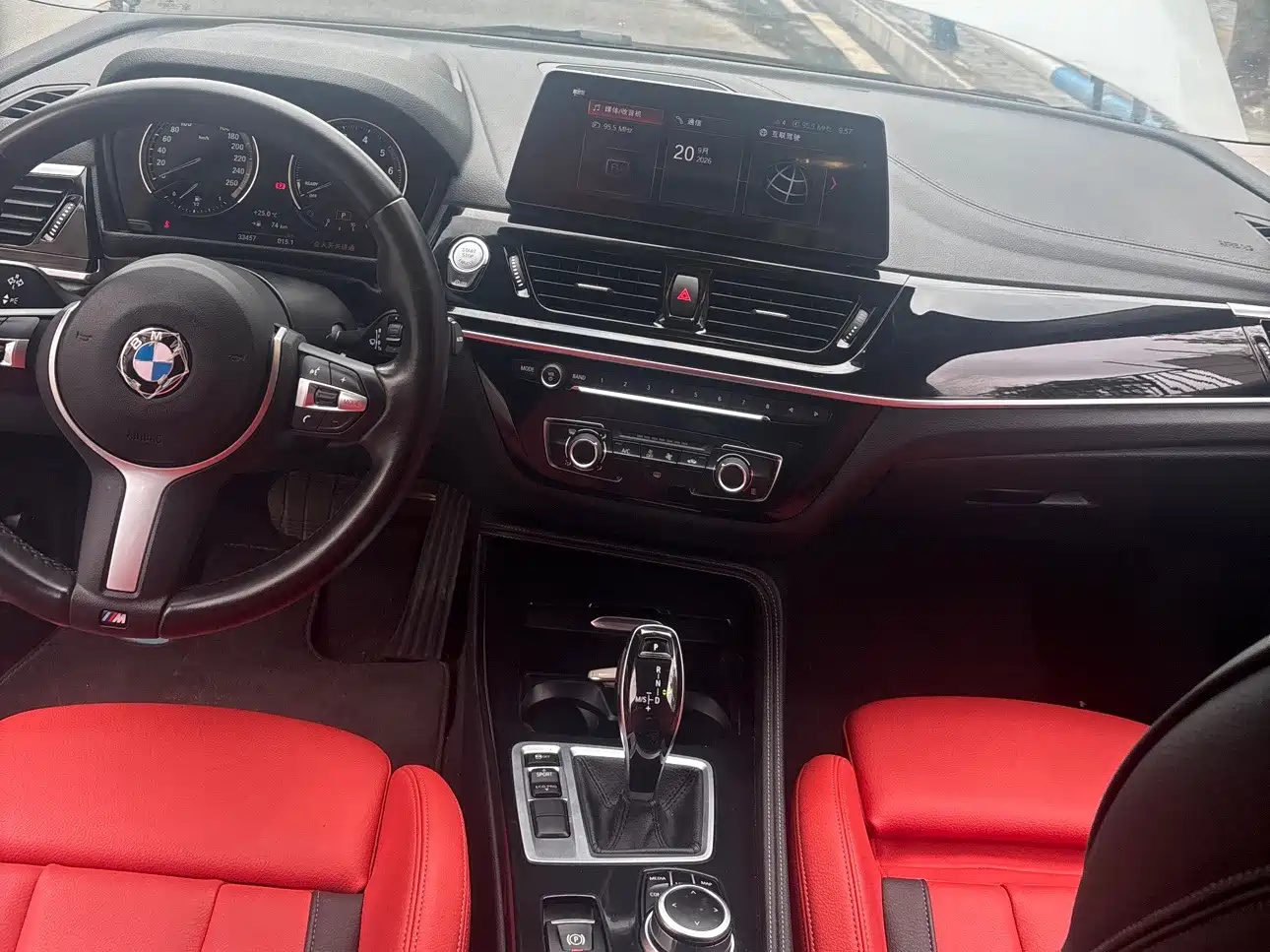BMW 1 Series 2023 2023 125i M Sport Shadow Edition