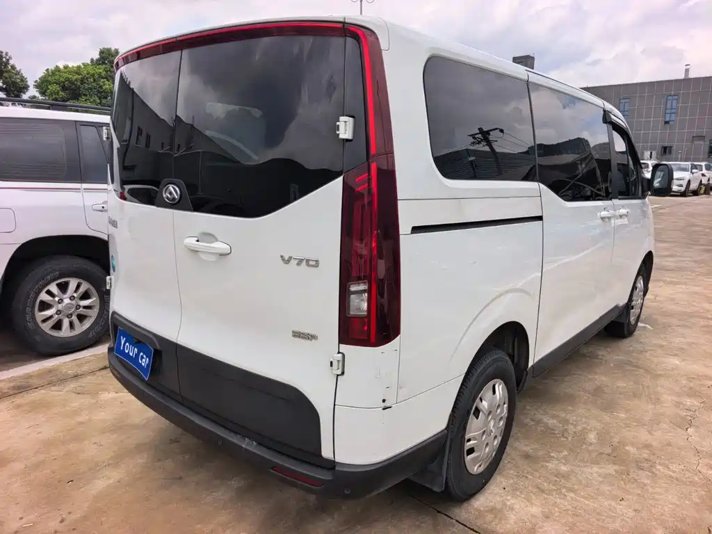 SAIC Maxus Xintu V70 2024 2023 Model 2.0T Elite Manual Short Wheelbase Low Roof 5/6 Seats (125Ps)