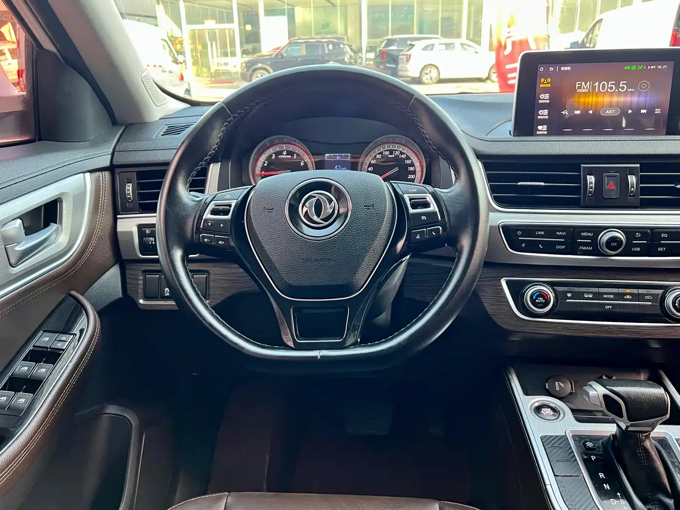 Dongfeng Fengxing Jingyi X5 2017 2017 Model 1.6L CVT Exclusive