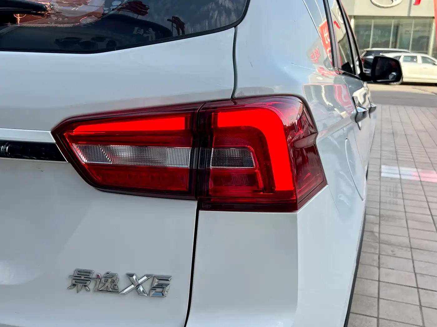 Dongfeng Fengxing Jingyi X5 2017 2017 Model 1.6L CVT Exclusive
