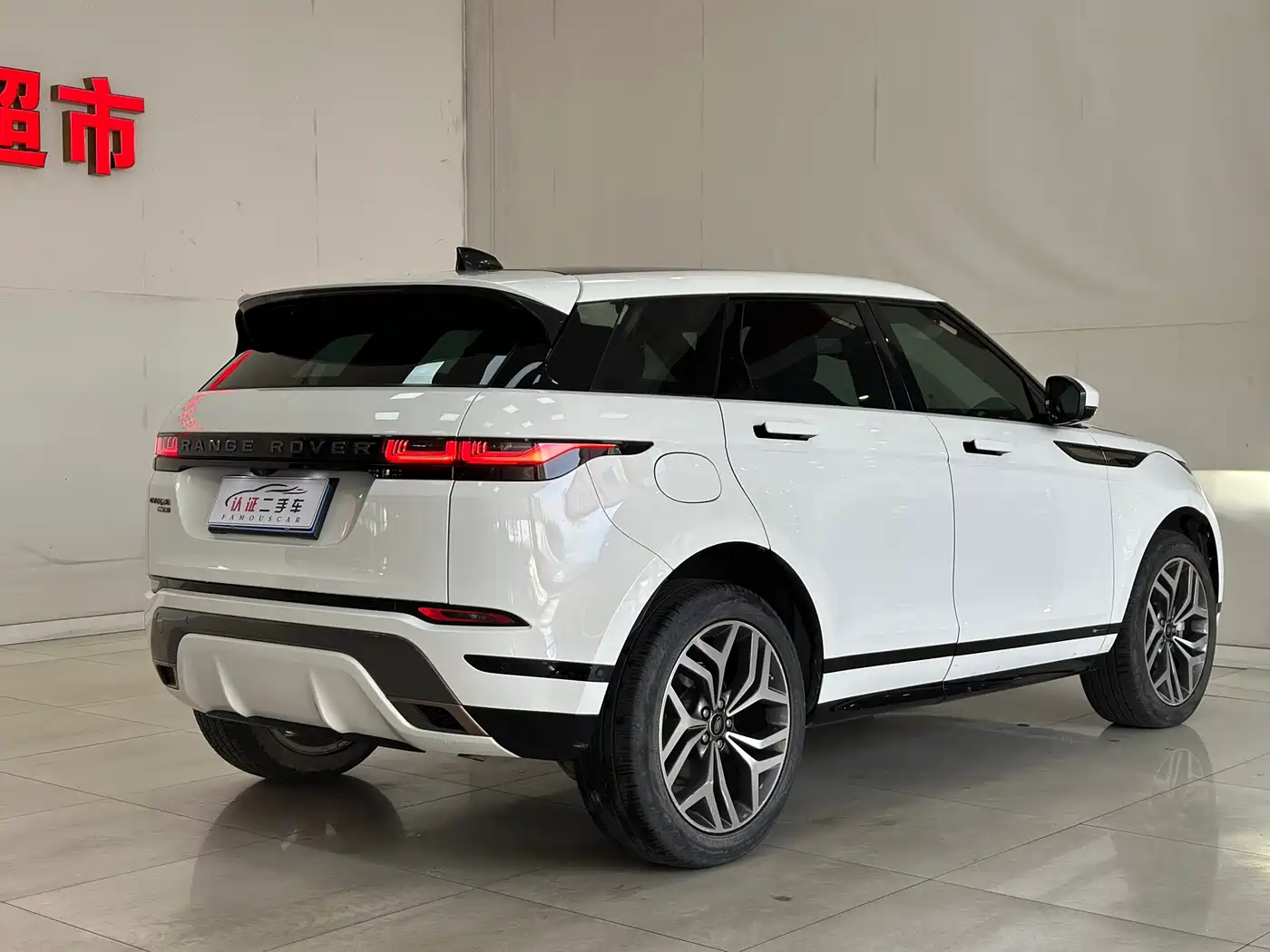 Land Rover Range Rover Evoque 2020 249PS R-DYNAMIC S Sport Edition фото 15
