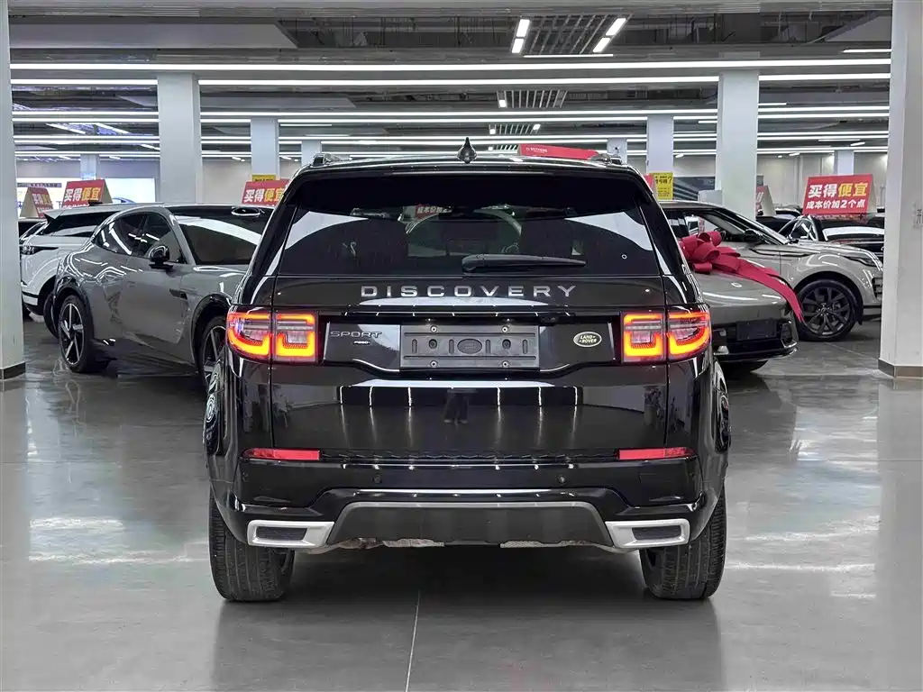 LAND ROVER DISCOVER SPORTS