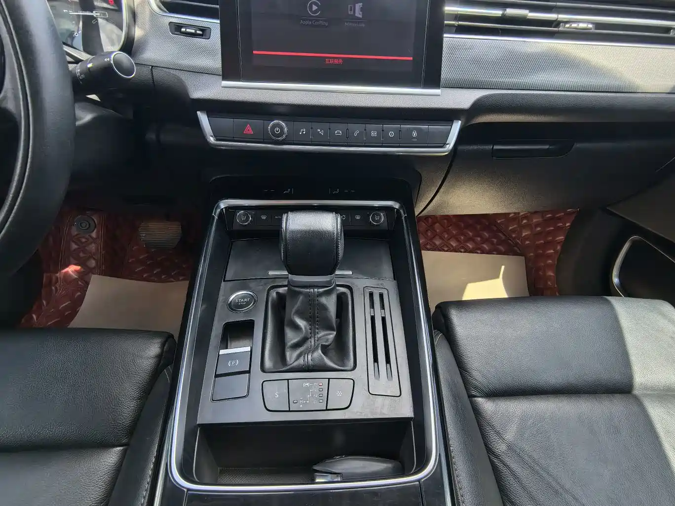 صورة 13 - Citroën C5