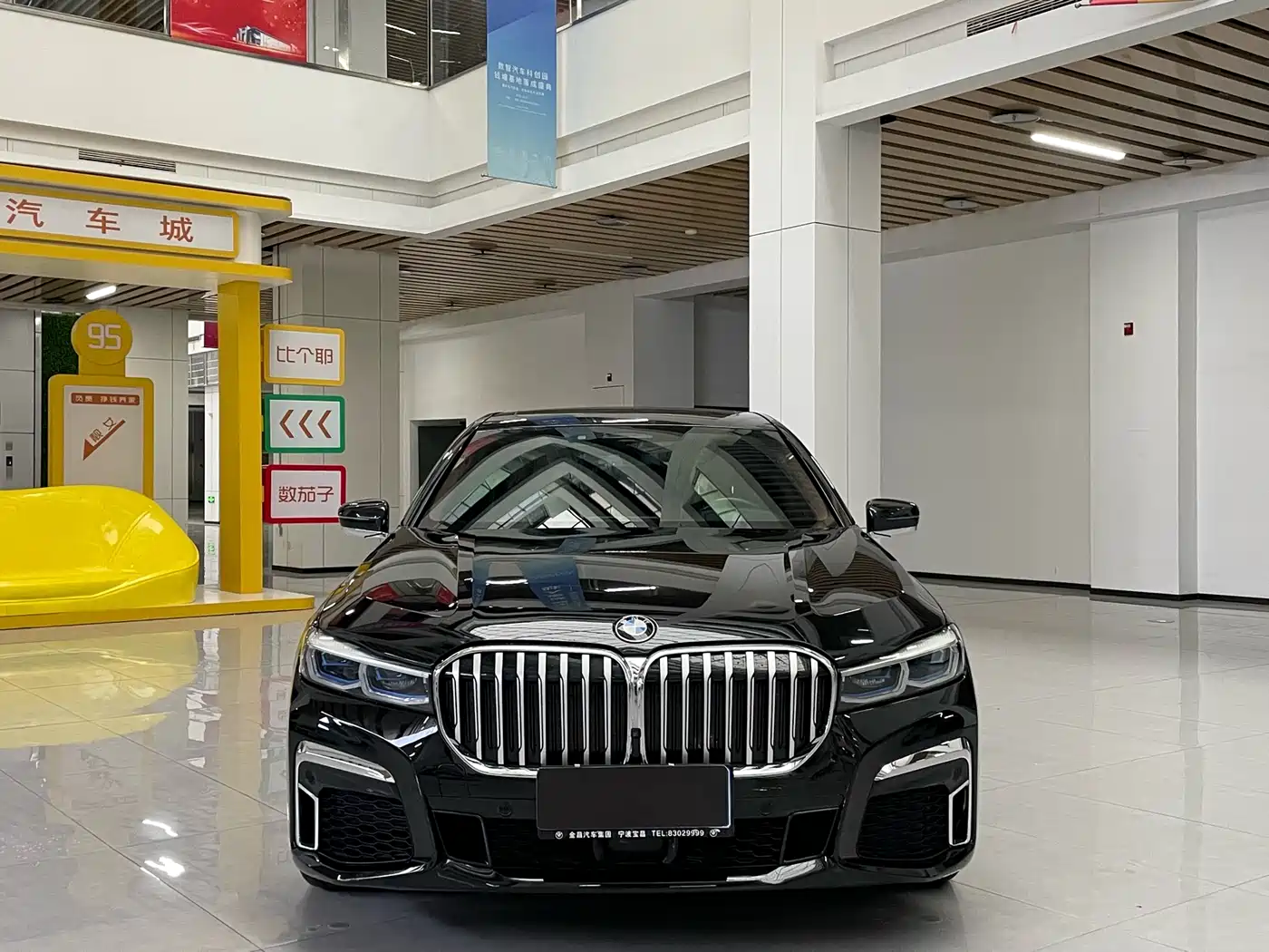 BMW 7 Series 2022 740Li xDrive Executive M Sport Package фото 2