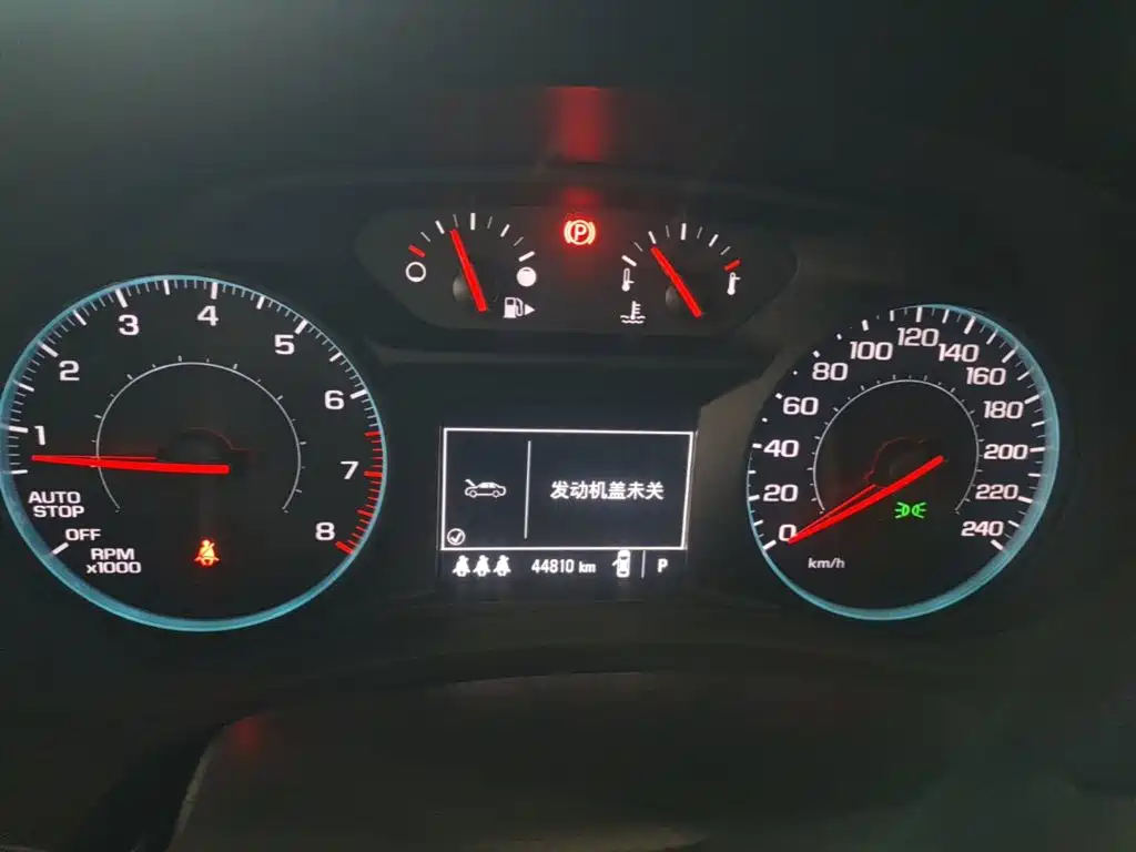 Chevrolet Malibu XL 2022 2022 535T Auto Sharp Dynamic Edition