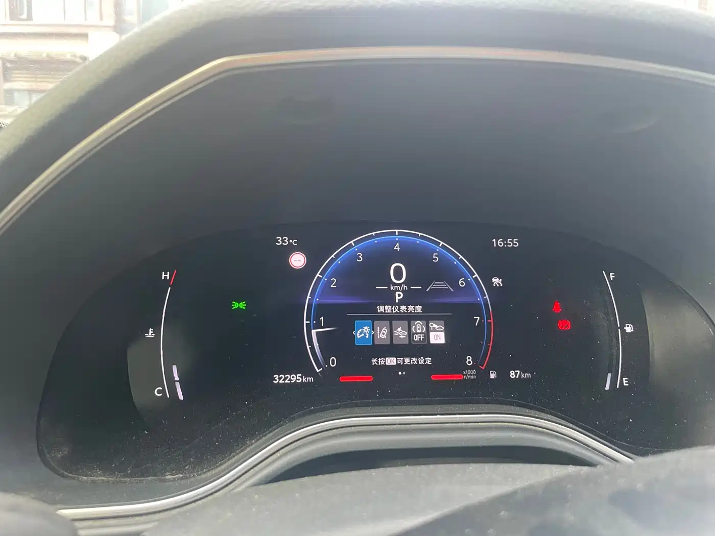 Фото 22 - Audi Q5L