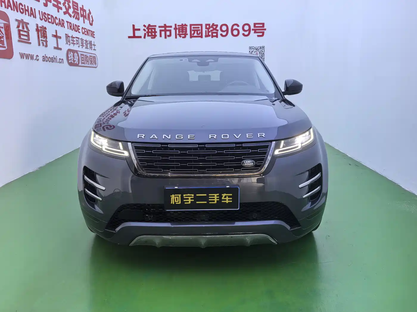 Land Rover Range Rover Evoque 2024 Range Rover Evoque L 249PS Light Master Edition фото 2