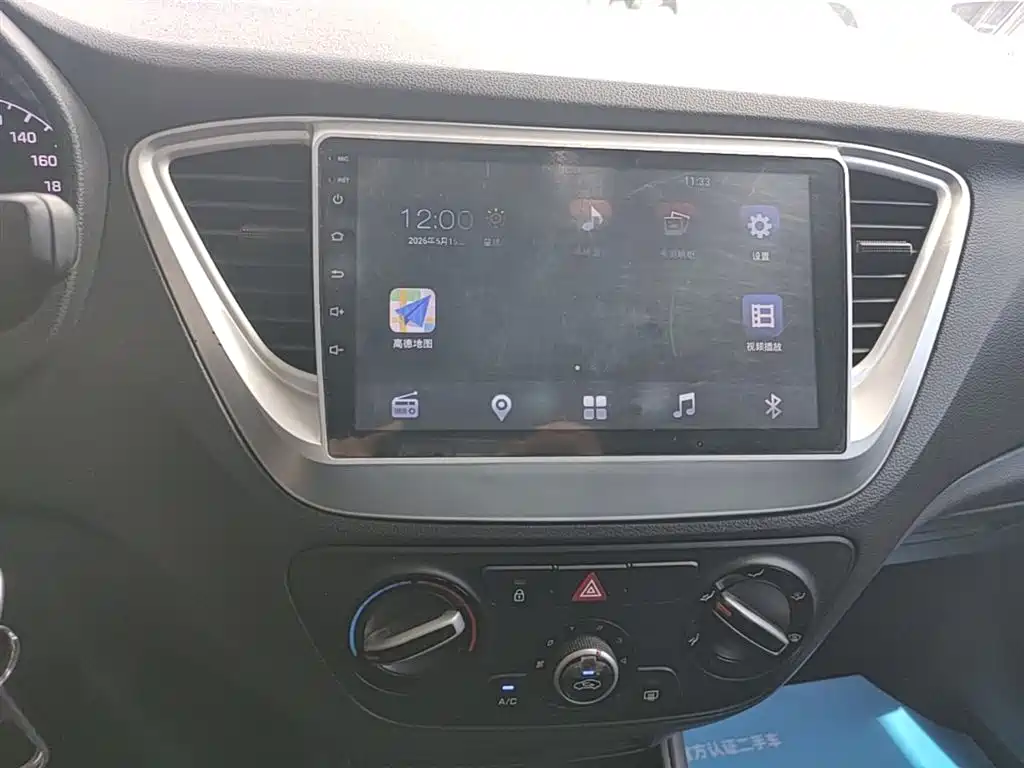 Hyundai Verna 2016 1.4L Manual Cool Edition GLS фото 13