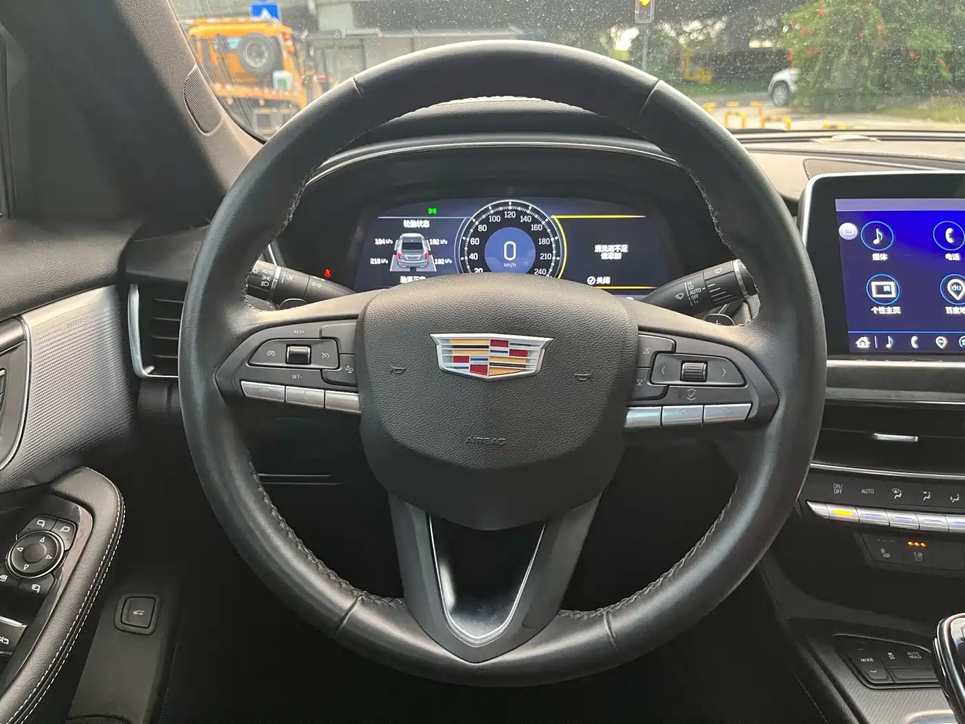 Cadillac CT5 2024 2023 28T Luxury Style (Standard Edition)