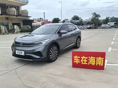 Volkswagen ID.4 X