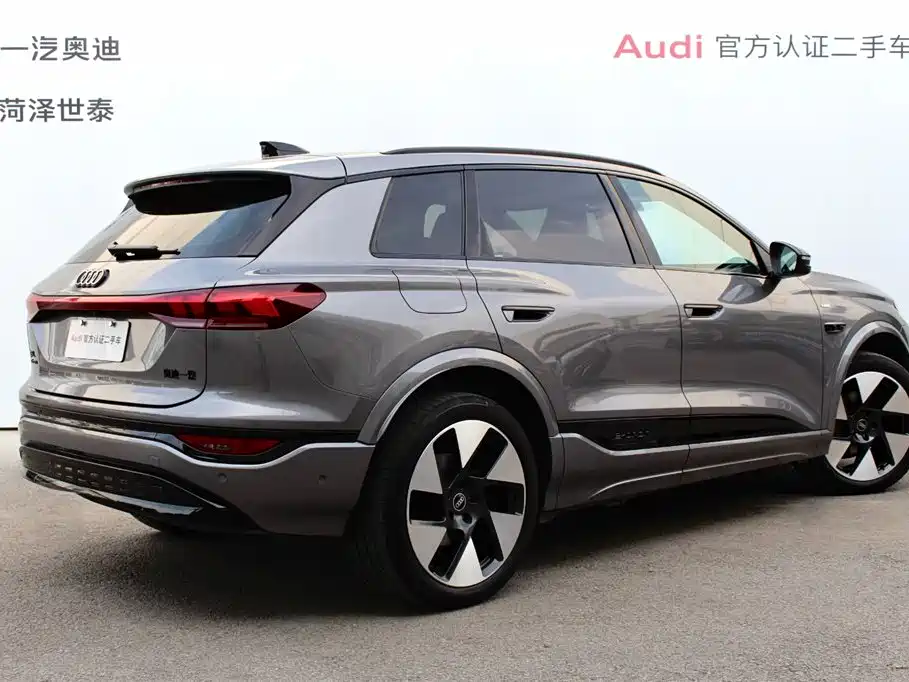 Audi Q6L e-tron 2025 2025 Model Pioneer Edition