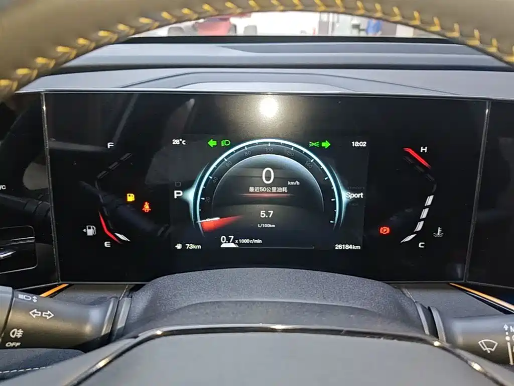 Changan Oshan X5 PLUS 2025 2023 Model Facelift 1.5T DCT Excellence