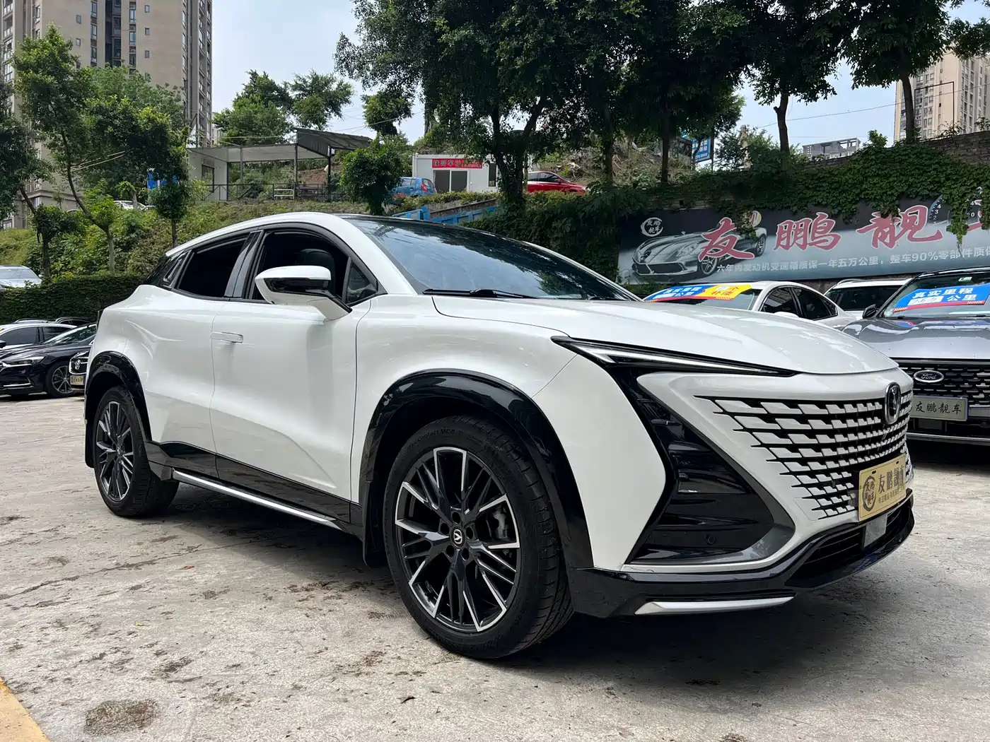 CHANGAN UNI-T