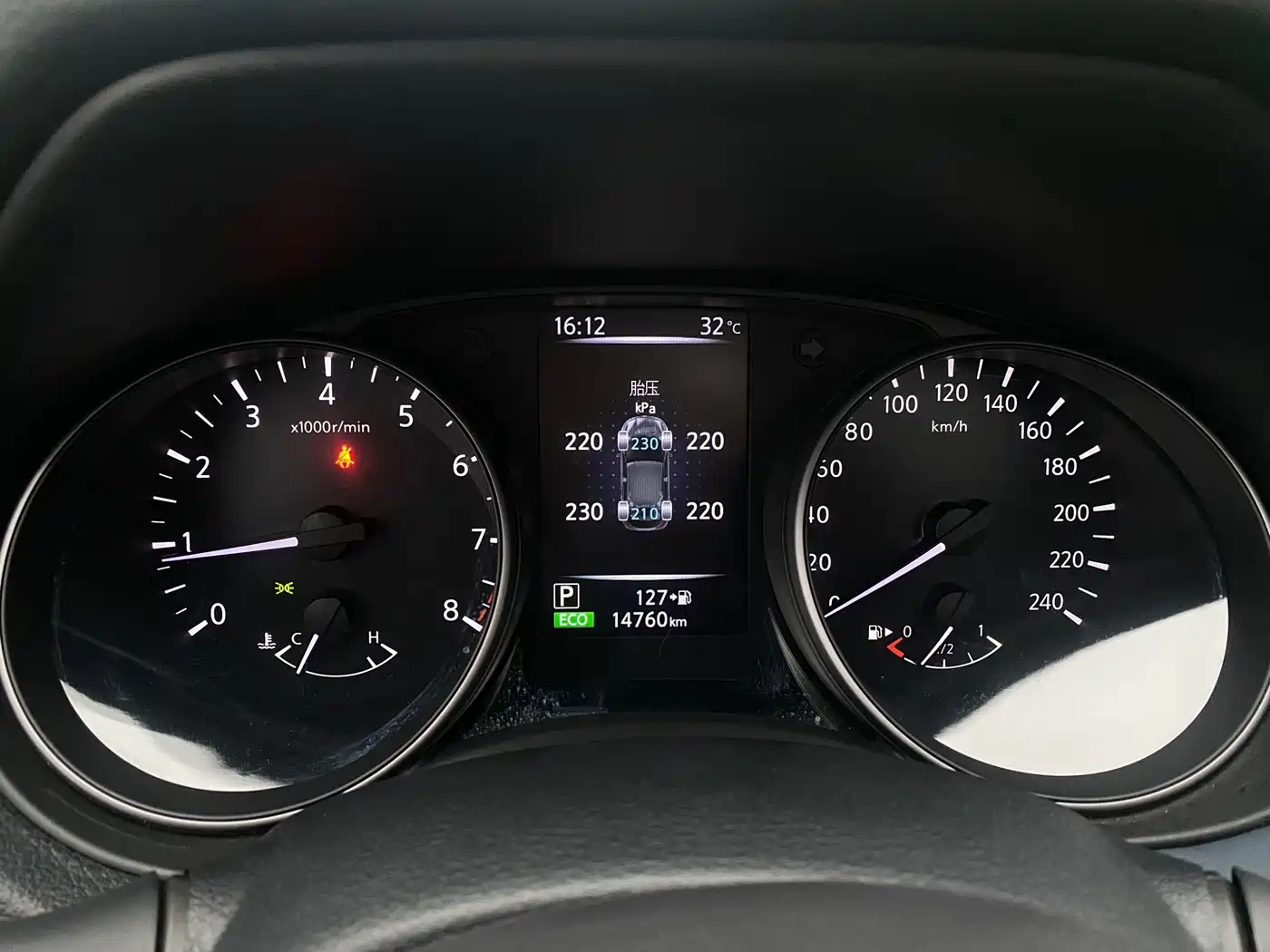 Nissan Qashqai, миниатюра 5