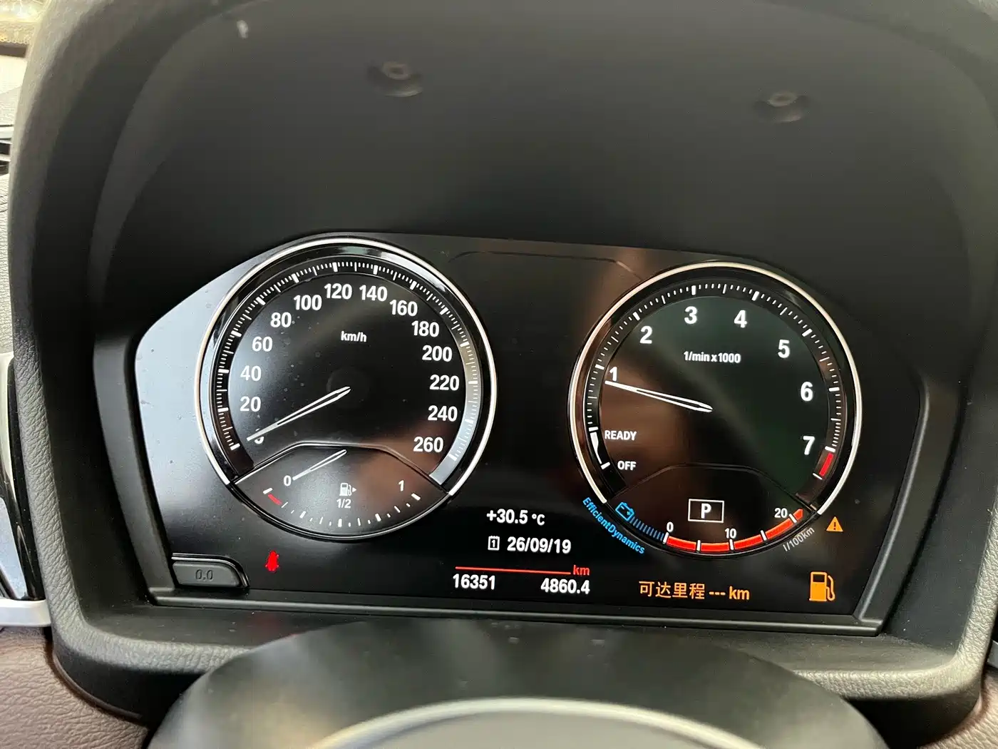 BMW X2 2023 2023 sDrive25i M Sport Shadow Edition