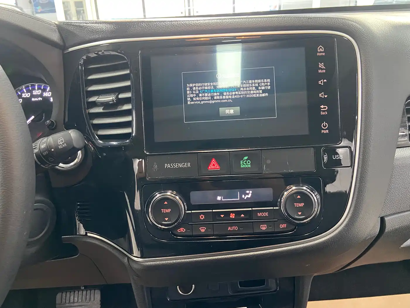 Mitsubishi Outlander 2020 2.0L 2WD Premium 5-seater фото 11