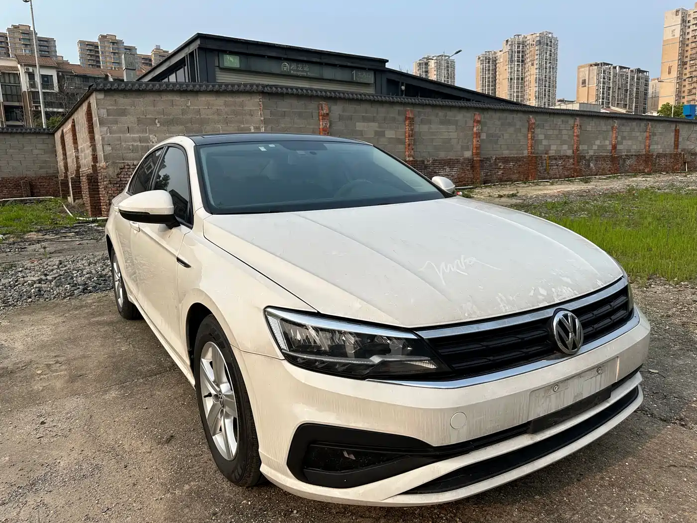 Volkswagen Lamando 2019 230TSI DSG Trend Edition China V