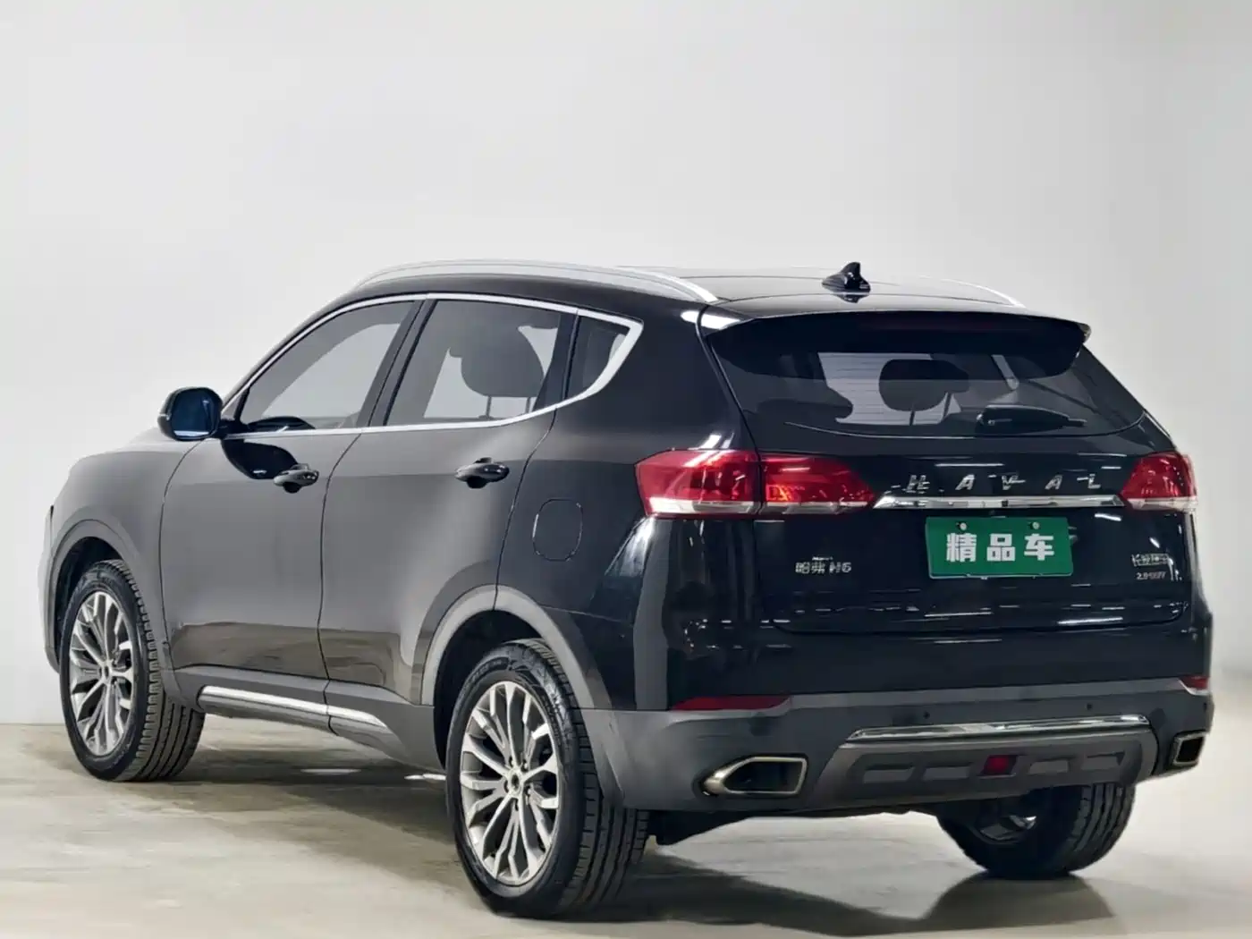 Photo 6 - Haval H6
